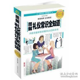 一聞鐘墨與一品書齋 傳統商品與現代服務的交融