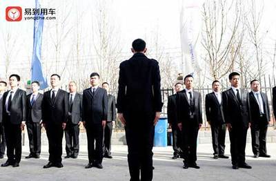 易到共享汽車(chē)學(xué)院發(fā)布史上最嚴(yán)格司機(jī)選拔標(biāo)準(zhǔn)，推動(dòng)行業(yè)服務(wù)升級(jí)